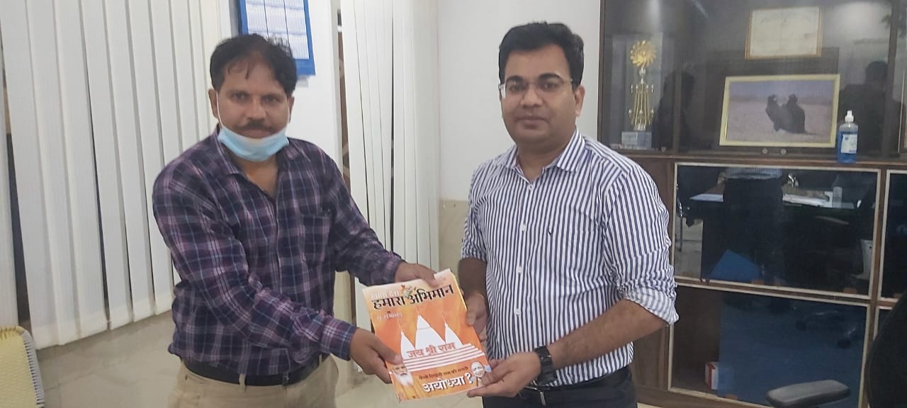 बृजेन्द्र श्रीवास्तव डी एफ ओ, ग्वालियर